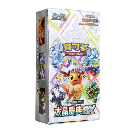 Booster Pack Pokemon Scarlet & Violet 151 W/ 10 Cards | MercadoLivre