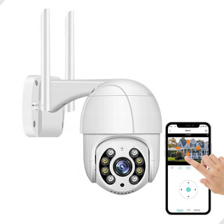 Câmera Externa Wifi Ip Prova D'água Infravermelho Hd Yoosee Câmera Externa Wifi Ip Prova D'água Infravermelho Hd Yoosee