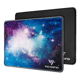 2 Almohadillas De Ratón Rectangular Mouse Pad Antideslizante 2 Almohadillas De Ratón Rectangular Mouse Pad Antideslizante