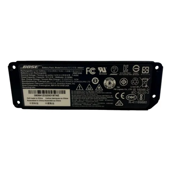 Bateria Para Bose Soundlink Mini 2  Model 080841