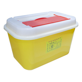 Contenedor De Objetos Punzo Cortantes Rpbi 8 Litros 1pz Contenedor De Objetos Punzo Cortantes Rpbi 8 Litros 1pz