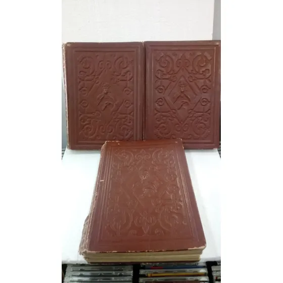 Livro O Decamerão - 3 Volumes - Giovanni Boccaccio [1956]