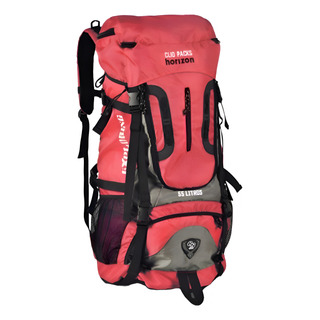 Mochila Camping Trilha Cargueira Camuflada 55l Litros + Squeeze Garrafa 600ml + Capa De Chuva Mochila Camping Trilha Cargueira Camuflada 55l Litros + Squeeze Garrafa 600ml + Capa De Chuva
