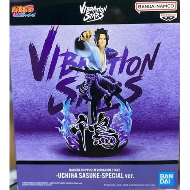 Naruto Shippuden Uchiha Sasuke Special Ver. Banpresto Vibrat