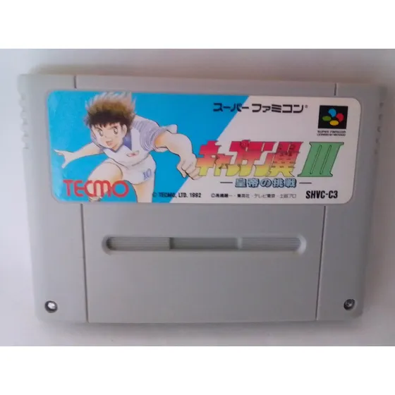 Captain Tsubasa 3 - Famicom  Super Nintendo - Jp Original 