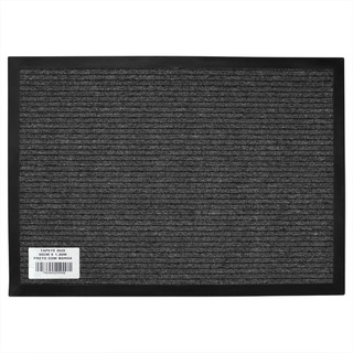Tapete Sanitizante Kapazi Preto Com Borda 6cm 90 X 130cm Tapete Sanitizante Kapazi Preto Com Borda 6cm 90 X 130cm