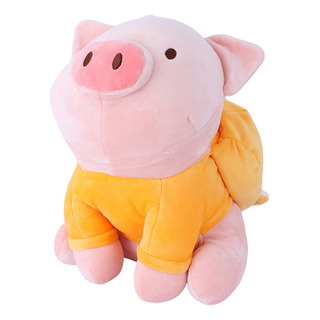 Miniso Peluche Gigi Disfrazada De Tigre Mini Family Felpa 19 Miniso Peluche Gigi Disfrazada De Tigre Mini Family Felpa 19