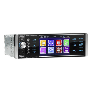 Auto Estéreo Bluetooth Mp5 4168ai Aux Tf Reversa Cámara Auto Estéreo Bluetooth Mp5 4168ai Aux Tf Reversa Cámara