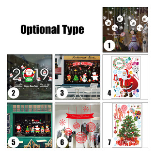 Adhesivo Navideño Creativo De Pvc\ Pegatina De Pared Adhesivo Navideño Creativo De Pvc\ Pegatina De Pared
