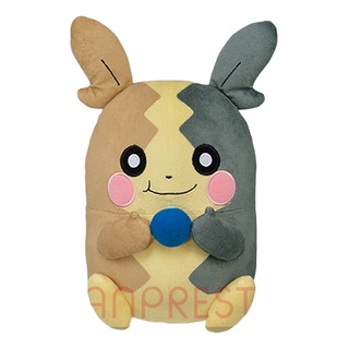 Peluche Pokemon Morpeko 28cm Mogumogu Time Banpresto 2021 Peluche Pokemon Morpeko 28cm Mogumogu Time Banpresto 2021