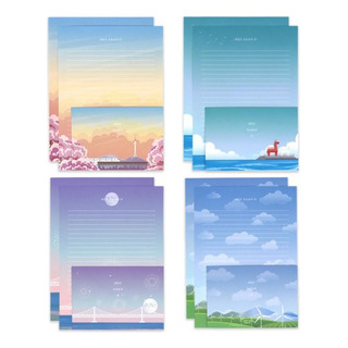 Hojas Decoradas + Sobres Para Escribir Vienen Los 4 Colores Hojas Decoradas + Sobres Para Escribir Vienen Los 4 Colores