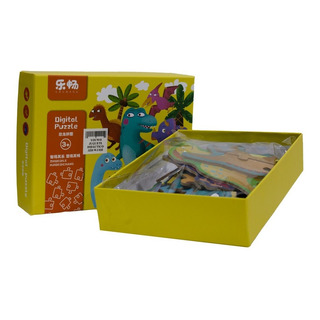 Juego Didáctico Rompecabezas Dinosaurios 5 Pzs Wj033 Juego Didáctico Rompecabezas Dinosaurios 5 Pzs Wj033