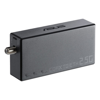 Adaptador Ethernet Asus Moca 2.5gbps Para Internet Adaptador Ethernet Asus Moca 2.5gbps Para Internet