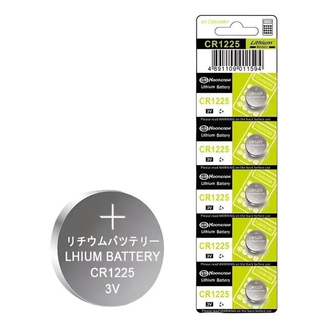 Batería Pila Cr1225 3v 50mah De Litio Para Reloj Pack X 5