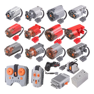 Motor Red Burst M De Alta Velocidad, Compatible Con Lego Sma Motor Red Burst M De Alta Velocidad, Compatible Con Lego Sma