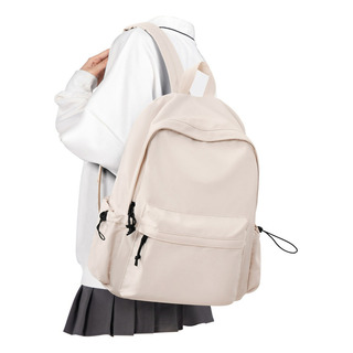 Mochila Escolares Mujere Casual 30l, Mochila Adolescentes Instituto De Gran Capacidad Mochila Impermeable Para Portátil De 15.6 In Mochila Escolares Mujere Casual 30l, Mochila Adolescentes Instituto De Gran Capacidad Mochila Impermeable Para Portátil De 15.6 In
