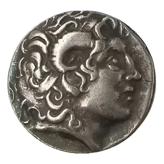 Moeda Grécia Antiga Alexandre O Grande (336-323 A. C.) Cópia