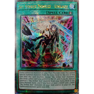 Yugioh! Sky Striker Mobilize - Linkage! Ra03-en274 Quarter Yugioh! Sky Striker Mobilize - Linkage! Ra03-en274 Quarter