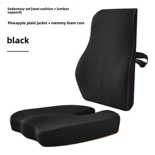 Gg Lumbar Support: Cojín Ergonómico De Soporte Lumbar Memory Gg Lumbar Support: Cojín Ergonómico De Soporte Lumbar Memory