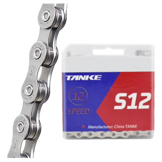 Cadena Para Bicicleta Mtb Acero Inoxidable 12 Velocidades Cadena Para Bicicleta Mtb Acero Inoxidable 12 Velocidades