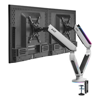 Avlt Brazo Dual Para Monitor De Juegos Rgb De 27-43 Soport Avlt Brazo Dual Para Monitor De Juegos Rgb De 27-43 Soport