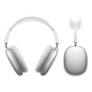 Fone De Ouvido Semfio CompatĂvel AirPods Max Noise Reduction Fone De Ouvido Semfio CompatĂvel AirPods Max Noise Reduction