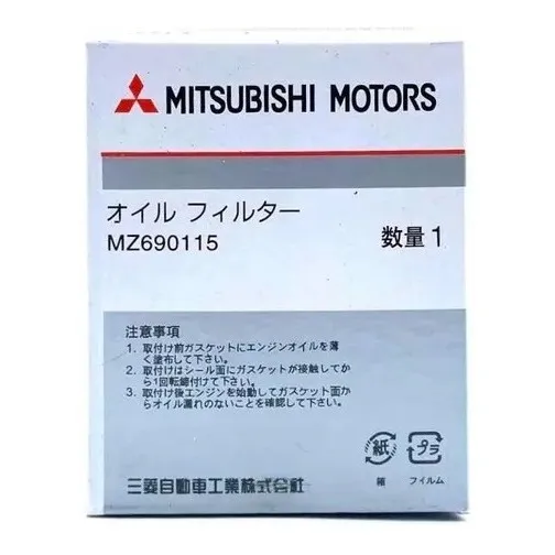 Filtro Aceite Signo Lancer 1.3 1.5 1.8 1.6 2.0 Touring 94-15