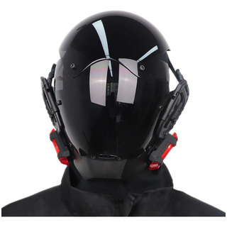 Máscara Cyberpunk Máscara Mecha Cara Completa Halloween Máscara Cyberpunk Máscara Mecha Cara Completa Halloween