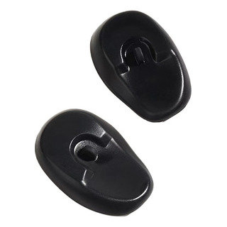 Cubreorejas De 2 Piezas De Silicona Duradera Y Liviana Cubreorejas De 2 Piezas De Silicona Duradera Y Liviana