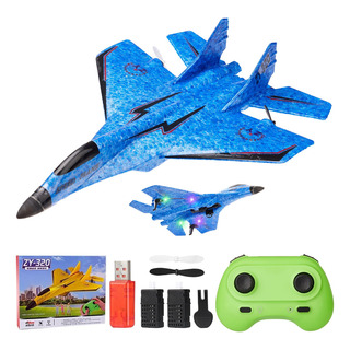 Lictin Dron De Control Remoto De Aviones Teledirigidos De Juguete Inalámbrico,avión Rc De 2 Canales Y 2.4 Ghz Con Luces, Avión De Combate Rc De Espuma Para Adultos Y Niños Lictin Dron De Control Remoto De Aviones Teledirigidos De Juguete Inalámbrico,avión Rc De 2 Canales Y 2.4 Ghz Con Luces, Avión De Combate Rc De Espuma Para Adultos Y Niños