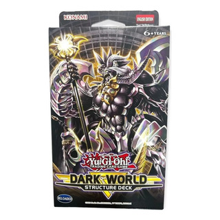 Yugioh Structure Deck Dark World Yugioh Structure Deck Dark World