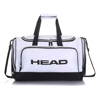 Bolso Deportivo Gym Viaje Grande Reforzado 13527 41l Color Blanco Bolso Deportivo Gym Viaje Grande Reforzado 13527 41l Color Blanco