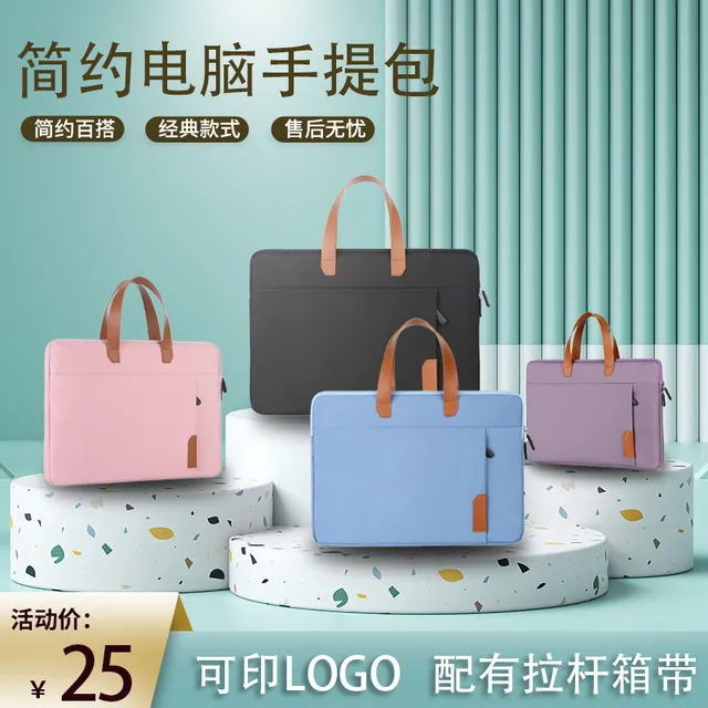 Funda Sencilla Para 3 Tabletas De 13/15 Pulgadas Para Portát