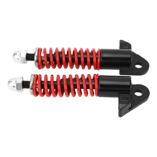 Par De Amortecedores Dirt Pit Bike De 128 Mm Com Frente Fron Par De Amortecedores Dirt Pit Bike De 128 Mm Com Frente Fron