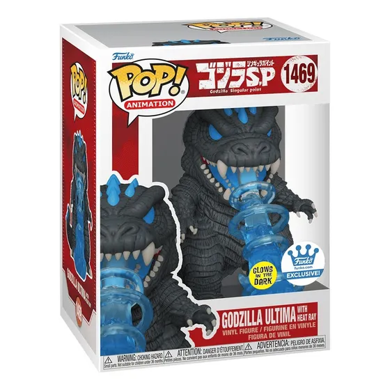 Funko Pop Godzilla Ultima With Heat Ray #1469 Funkoshop Glow