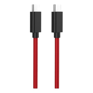 Cable De Carga Rápida Tipo C Para Red Magic 5a 55w 2m Cable De Carga Rápida Tipo C Para Red Magic 5a 55w 2m