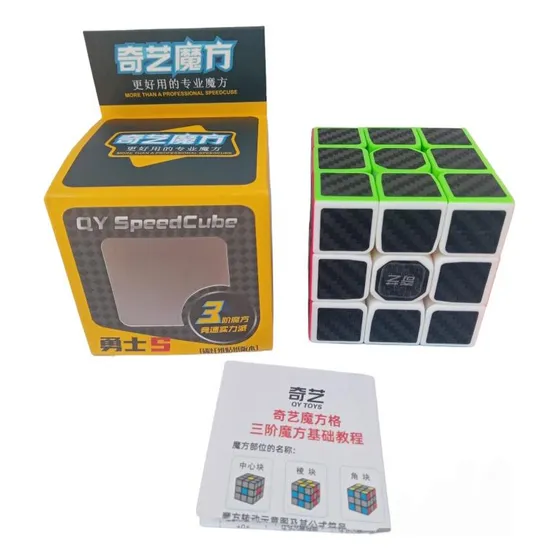Cubo De Rubik 3x3 Fibra De Carbono Marca Qiyi Mo Fang Ge
