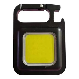 Linterna Portátil Mini Cob Llavero De Luz Multifuncional Linterna Portátil Mini Cob Llavero De Luz Multifuncional