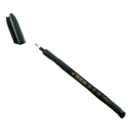 5 X Cebra Caligrafía China Cepillo Freeship Nueva Pluma (med