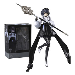 Figura De Acción De Pvc Figma 610 Human Return Nh02, Modelo Figura De Acción De Pvc Figma 610 Human Return Nh02, Modelo