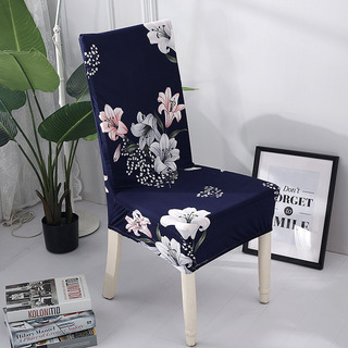 Funda De Silla Estampada De Seda Suave Como La Leche, Elásti Funda De Silla Estampada De Seda Suave Como La Leche, Elásti