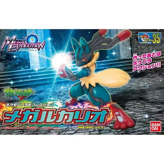 Pokemon Mega Lucario Plamo Armable Articulable 20 Mega Lucario