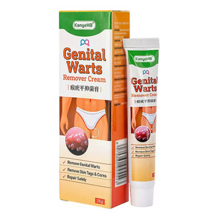 Vun Ungüento Antiverrugas Para Eliminar Verrugas Y Verrugas Vun Ungüento Antiverrugas Para Eliminar Verrugas Y Verrugas