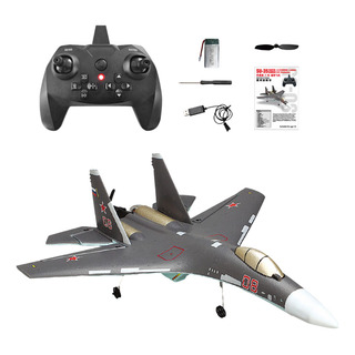 Avião De Controle Remoto A Jato De 6 Eixos, 4 Canais, Avião De Controle Remoto A Jato De 6 Eixos, 4 Canais,