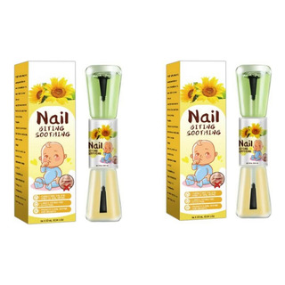 Esmalte Anti Morderse Las Uñas, 10 Ml Esmalte De Uñas Amargo Esmalte Anti Morderse Las Uñas, 10 Ml Esmalte De Uñas Amargo