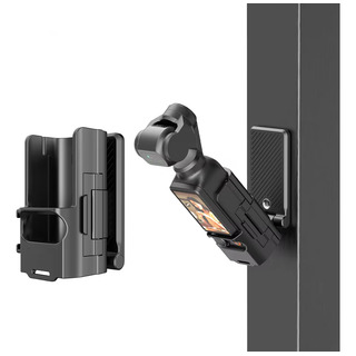 Soporte Magnético Para Base De Cámara Para Dji Osmo Pocket 3 Soporte Magnético Para Base De Cámara Para Dji Osmo Pocket 3