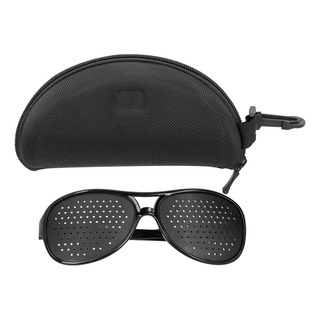 Gafas Para Mejorar La Visión, Unisex, De Cuidado Estenopeico Gafas Para Mejorar La Visión, Unisex, De Cuidado Estenopeico