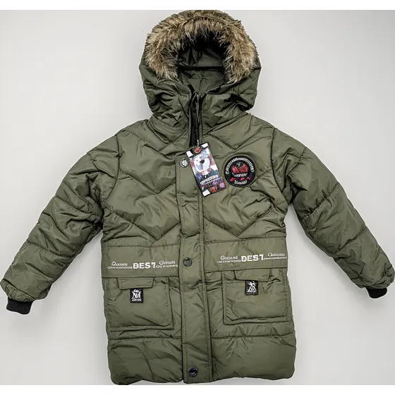Campera A&m Niño Nylon Térmica Con Capucha