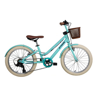 Bicicleta Infantil Aro 20 Cor Verde Bicicleta Infantil Aro 20 Cor Verde