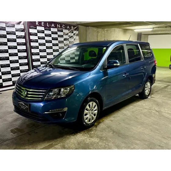 Dongfeng S500 1.5 7as Mt5